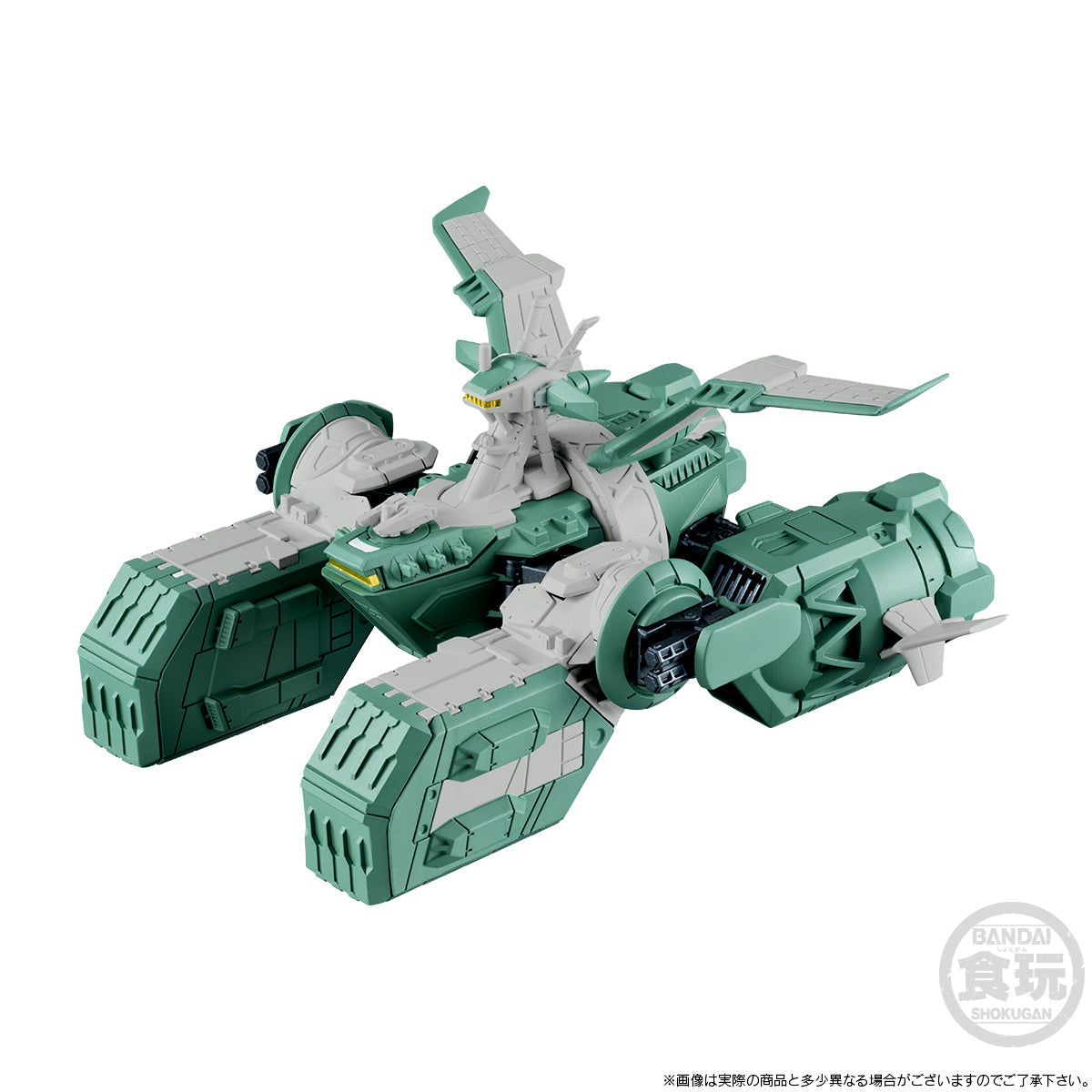 FW GUNDAM CONVERGE SB ASSAULT LANDING SHIP SODON W/O GUM