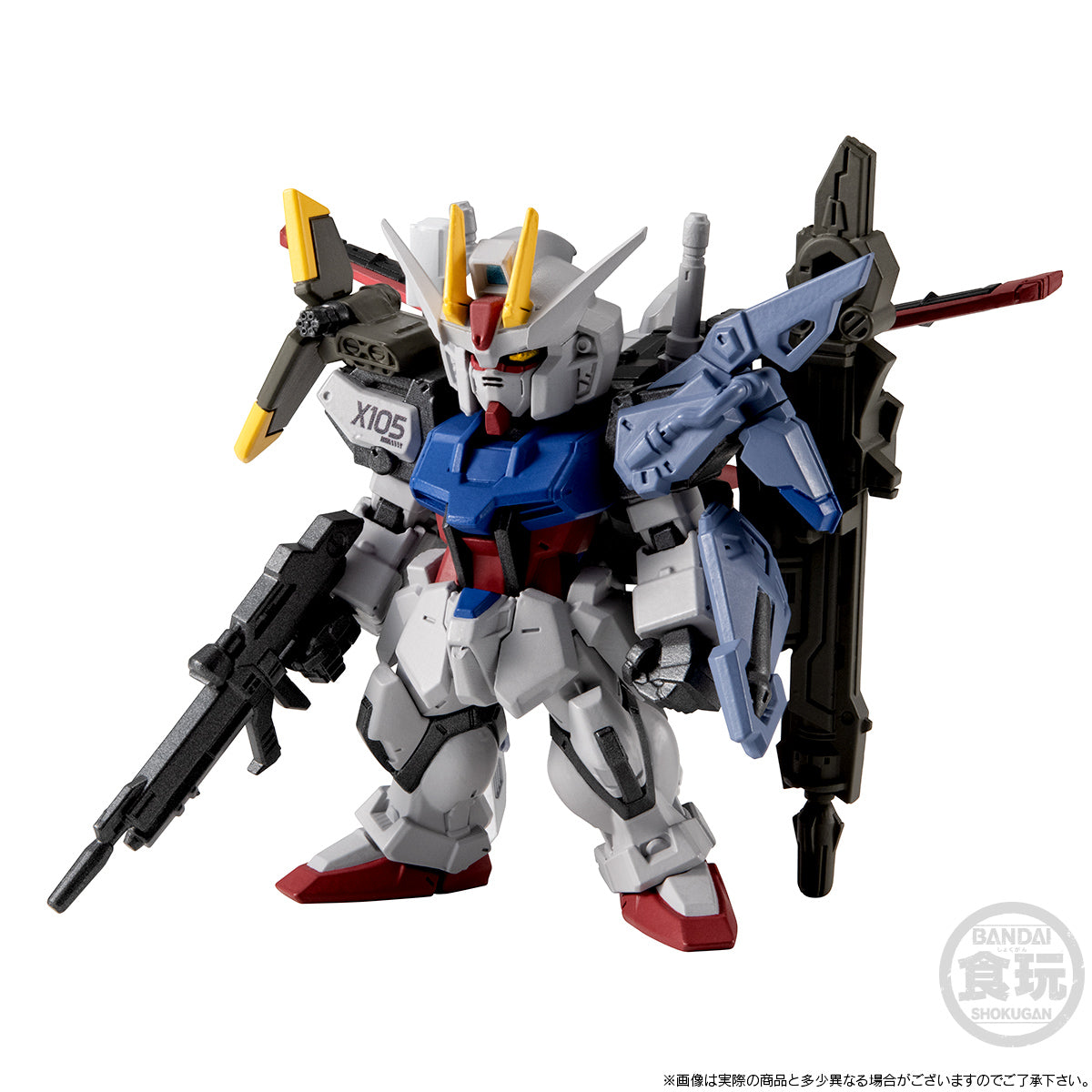 FW GUNDAM CONVERGE CORE STRIKE GUNDAM FULL WEAPON SET W/O GUM (RE-OFFER)