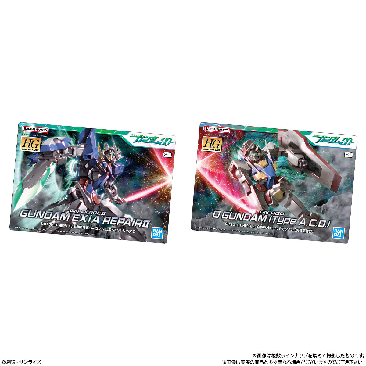 GUNDAM GUNPLA PACKAGE ART GUMMY 2
