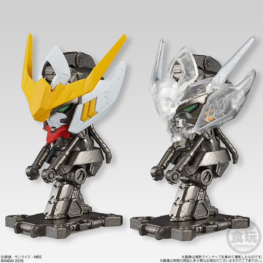 MOBILE SUIT GUNDAM MACHINE HEAD 01