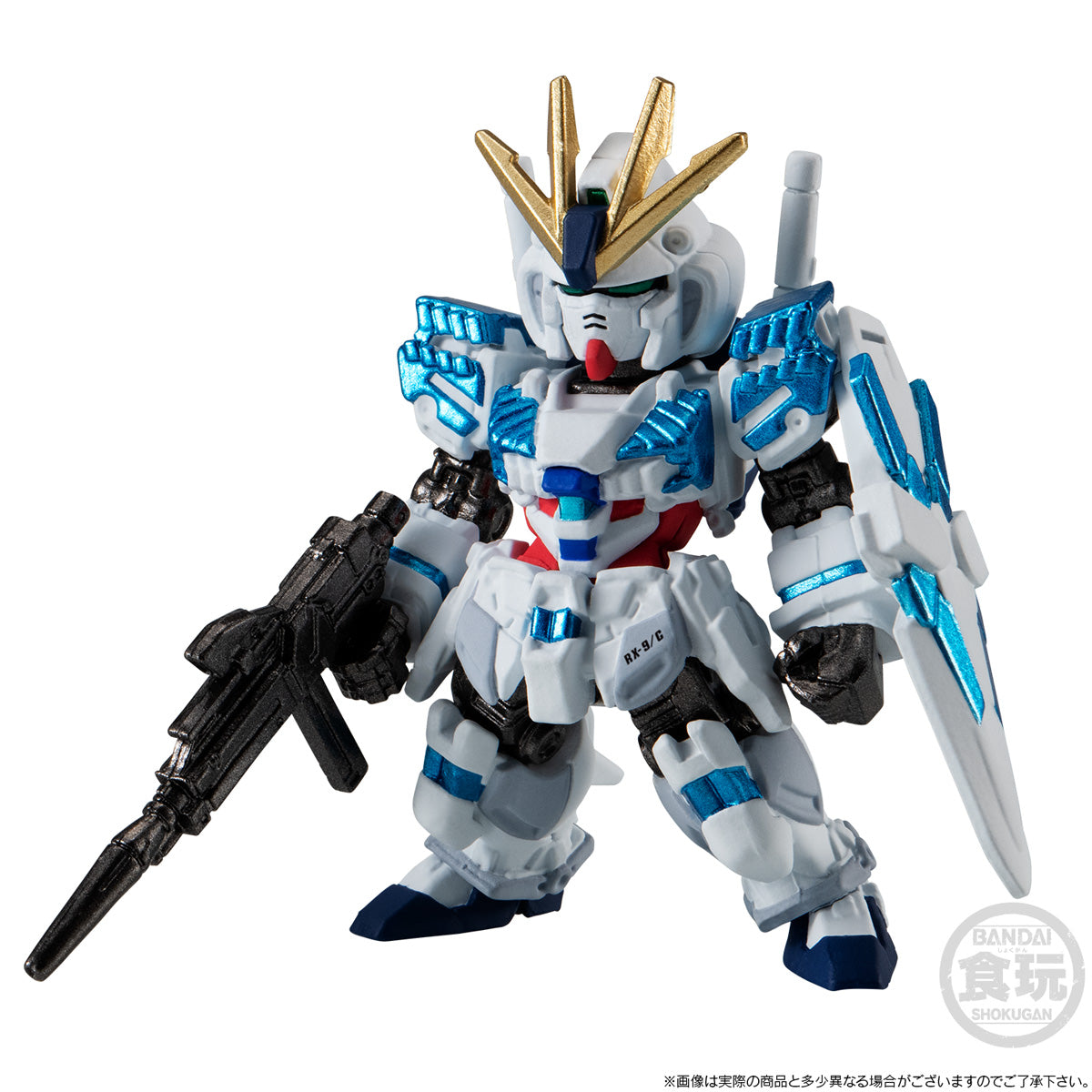FW GUNDAM CONVERGE 15TH ANNIVERSARY UNIVERSAL CENTURY SET W/O GUM