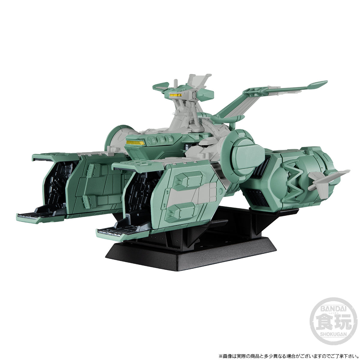 FW GUNDAM CONVERGE SB ASSAULT LANDING SHIP SODON W/O GUM