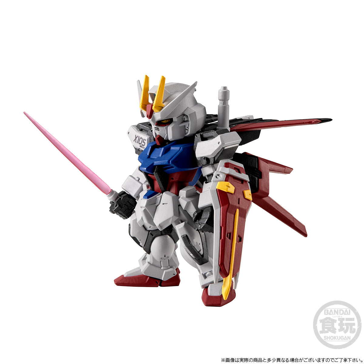 FW GUNDAM CONVERGE CORE STRIKE GUNDAM FULL WEAPON SET W/O GUM (RE-OFFER)