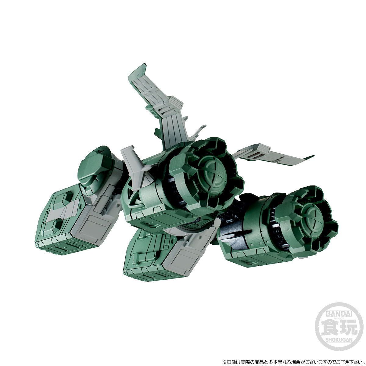 FW GUNDAM CONVERGE SB ASSAULT LANDING SHIP SODON W/O GUM