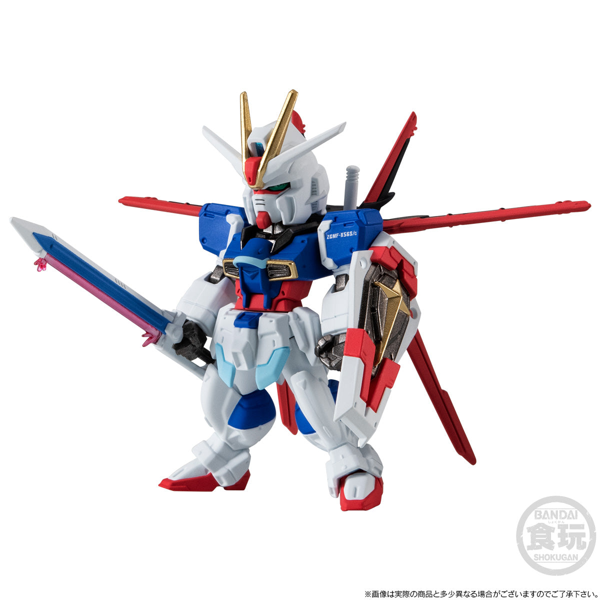 FW GUNDAM CONVERGE 15TH ANNIVERSARY ALTERNATIVE SERIES SET W/O GUM