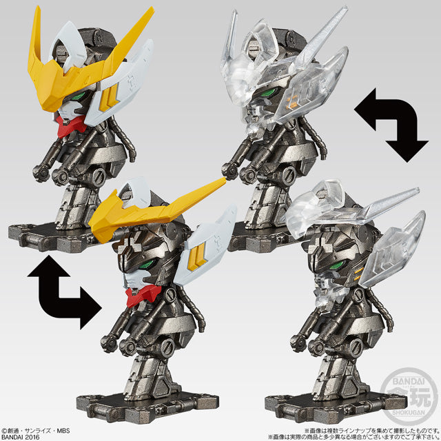 MOBILE SUIT GUNDAM MACHINE HEAD 01