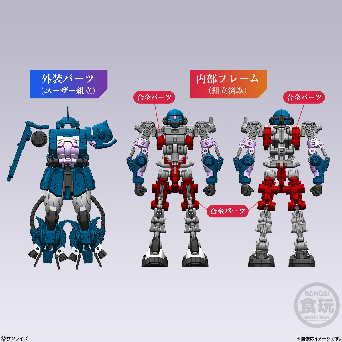 GUNDAM ARTIFACT PRO FULL ARMOR GUNDAM BLACK TRI-STARS ZAKU II