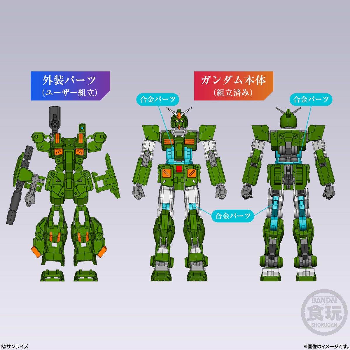 GUNDAM ARTIFACT PRO FULL ARMOR GUNDAM BLACK TRI-STARS ZAKU II