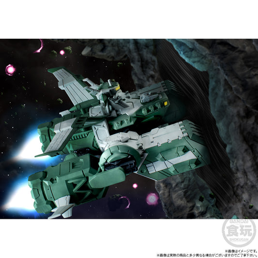 FW GUNDAM CONVERGE SB ASSAULT LANDING SHIP SODON W/O GUM