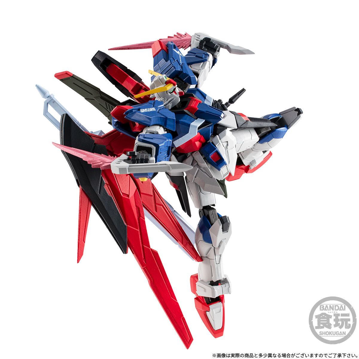MOBILE SUIT GUNDAM G-FRAME FA DESTINY GUNDAM W/O GUM