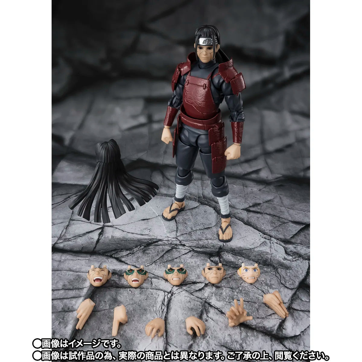 S.H.Figuarts HASHIRAMA SENJU -REANIMATION-