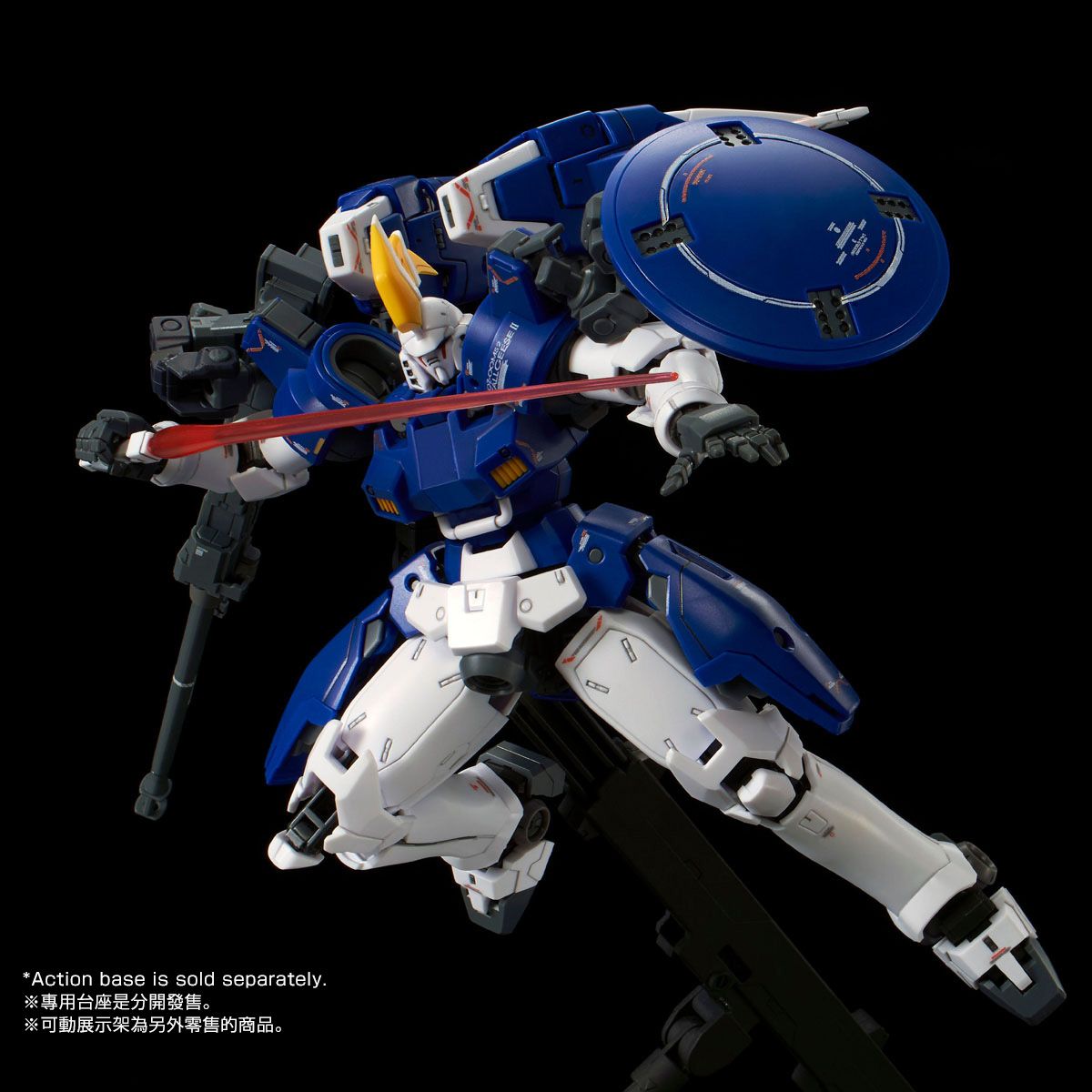 RG 1/144 TALLGEESE II