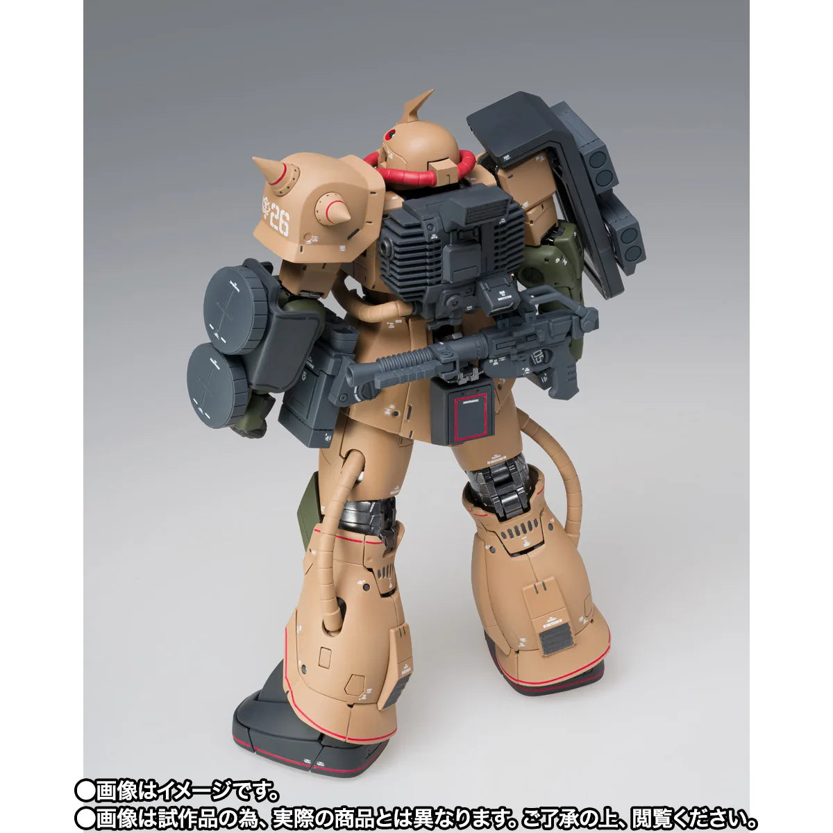 GUNDAM FIX FIGURATION METAL COMPOSITE MS-06D ZAKU DESERT TYPE