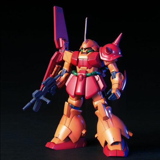 HGUC 1/144 RMS-108 MARASAI