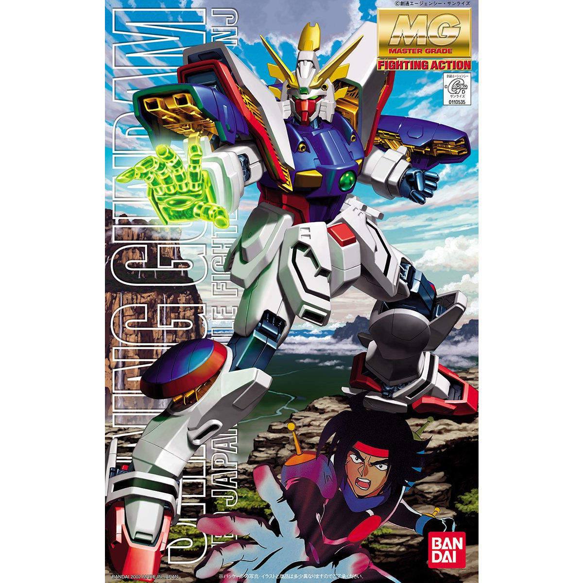 MG 1:100 GF13-017NJ SHINING GUNDAM