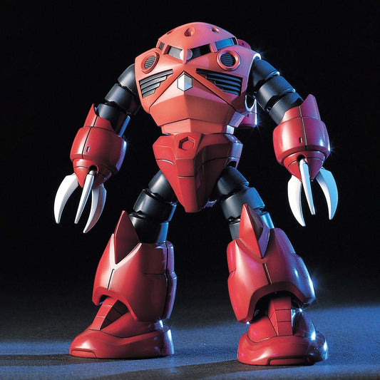 HGUC 1/144 MSM-07S Z'GOK CHAR'S CUSTOM