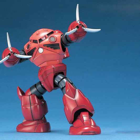HGUC 1/144 MSM-07S Z'GOK CHAR'S CUSTOM