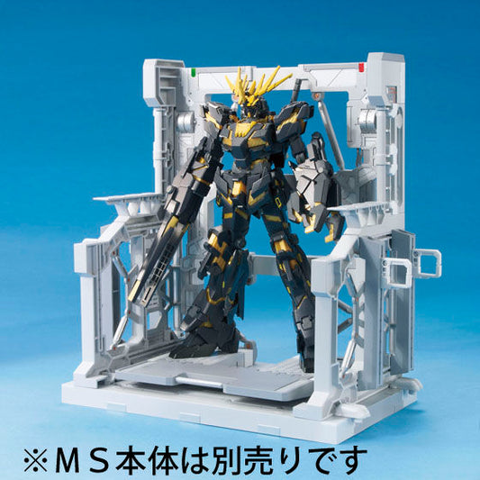 BUILDERS PARTS SYSTEM BASE 001 (WHITE)