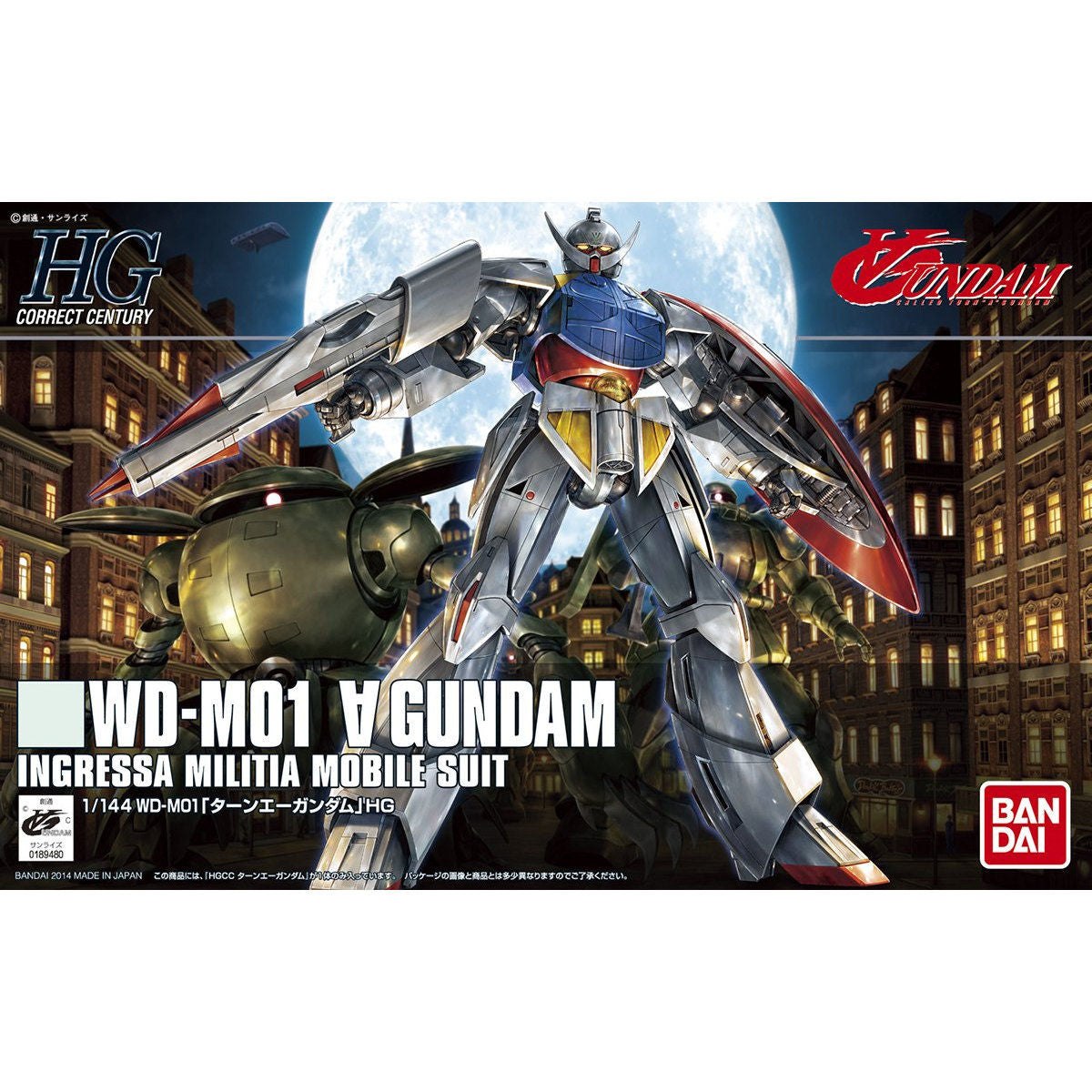 HG 1/144 WD-M01 TURN A GUNDAM