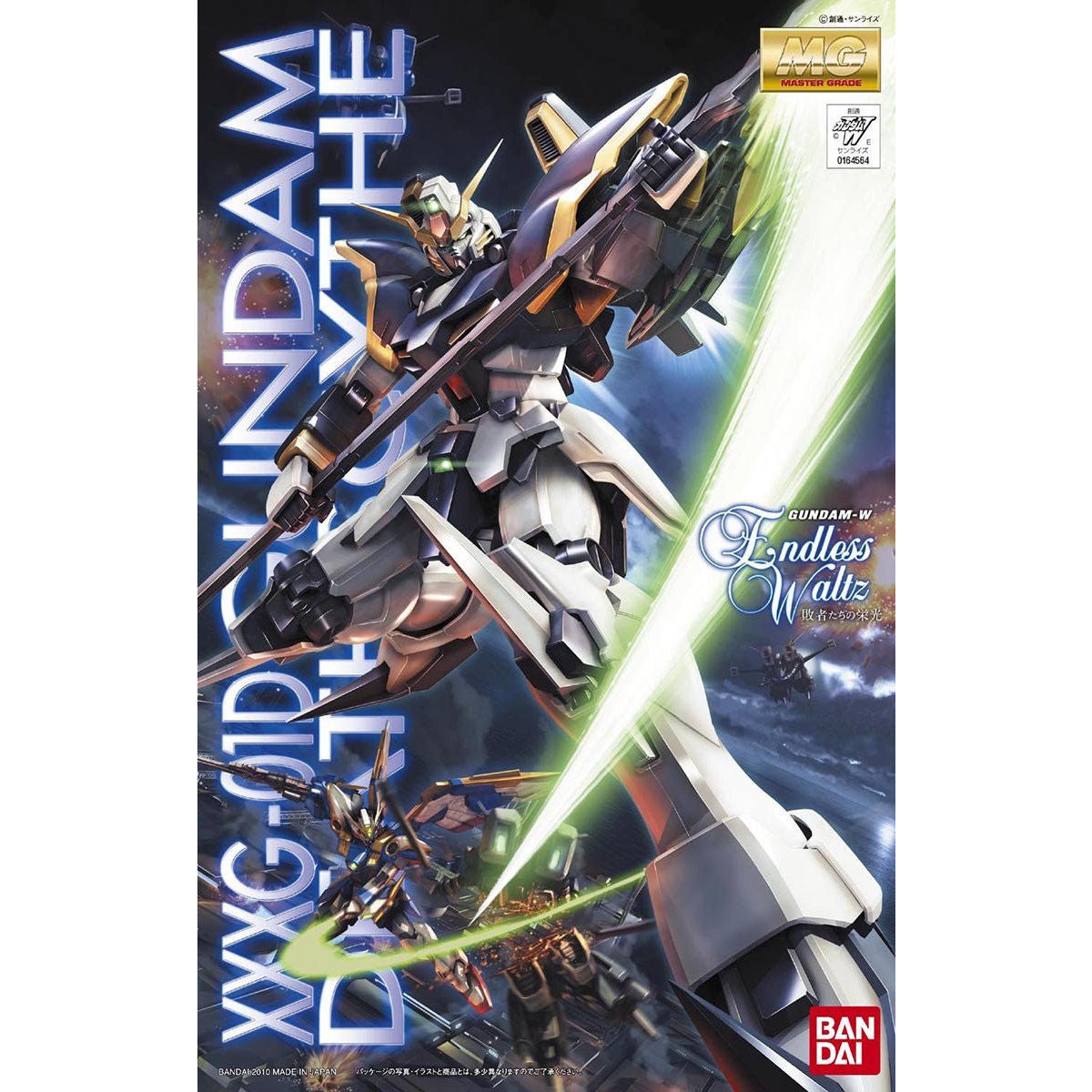 MG 1/100 XXXG-01D Gundam Deathscythe EW