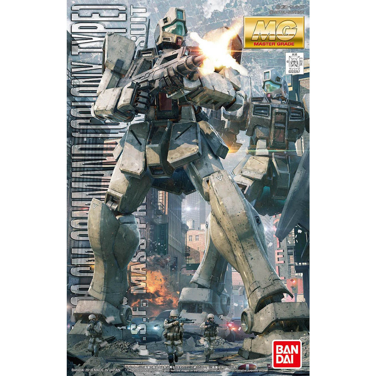 MG 1/100 RGM-79G GM COMMAND [COLONY TYPE]