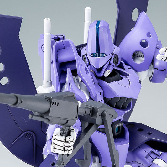 HGBF 1/144 HAMBRABI SUBAN