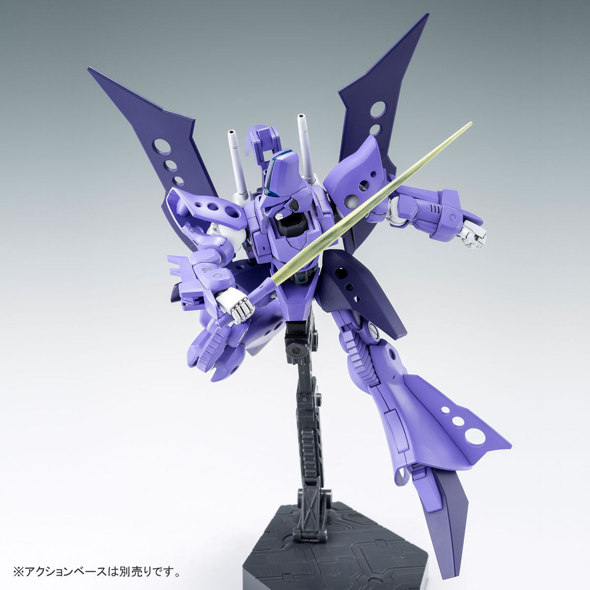 HGBF 1/144 HAMBRABI SUBAN
