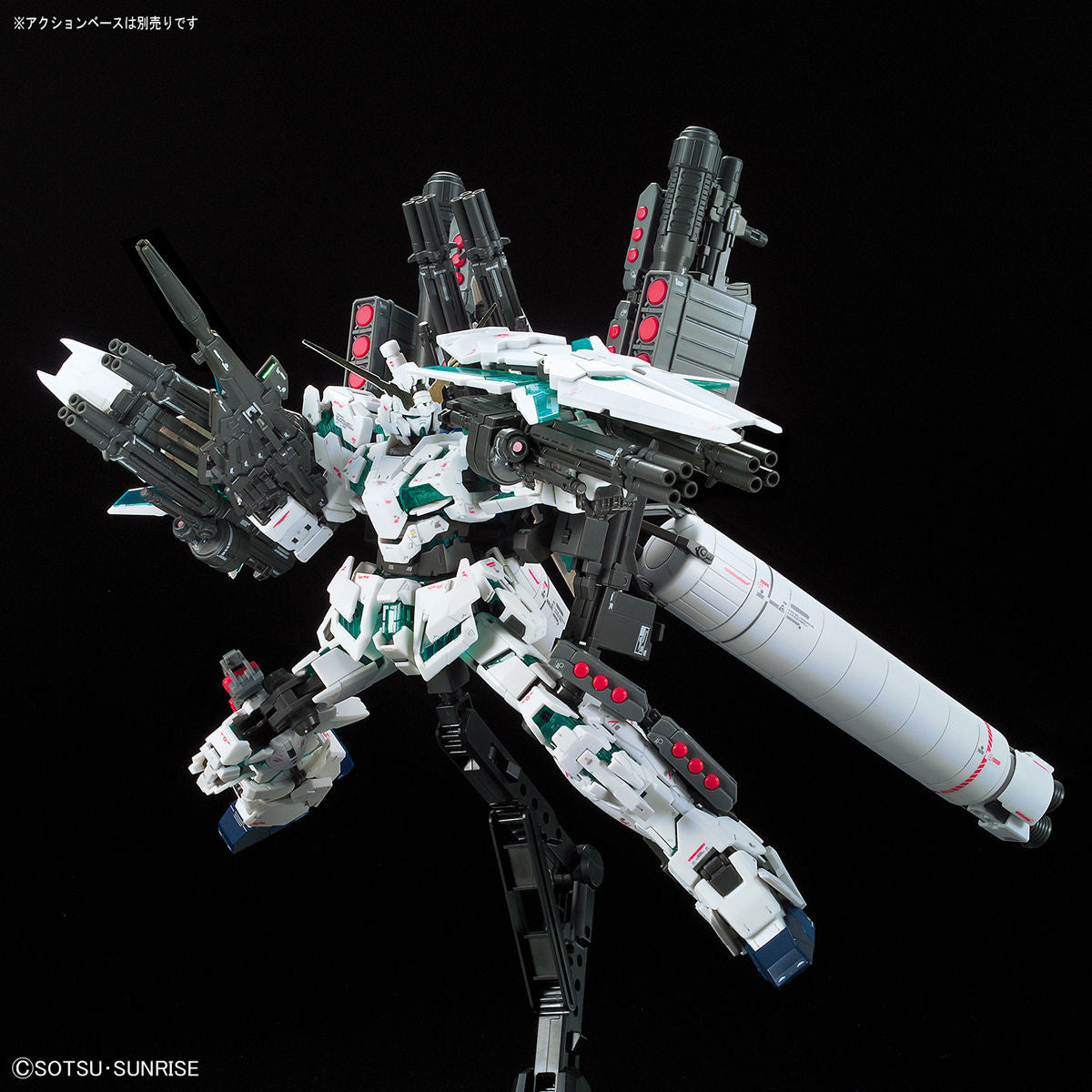 RG 1/144 FULL ARMOR UNICORN GUNDAM RX-0