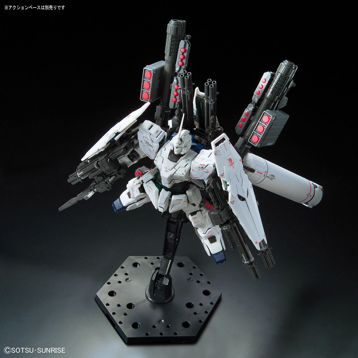 RG 1/144 FULL ARMOR UNICORN GUNDAM RX-0