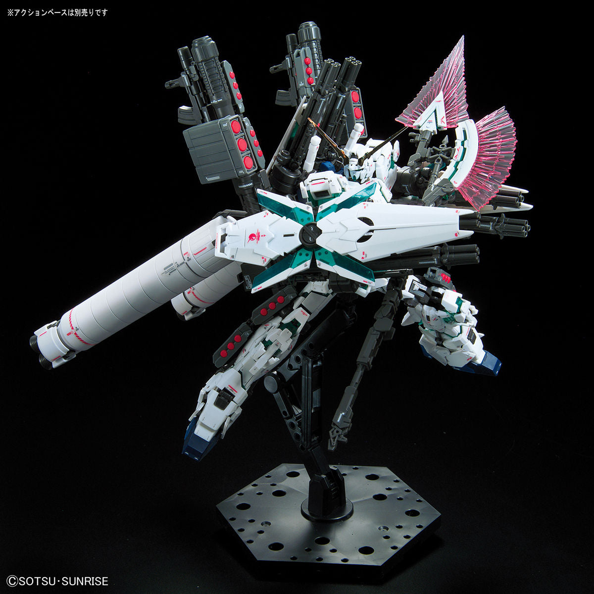 RG 1/144 FULL ARMOR UNICORN GUNDAM RX-0