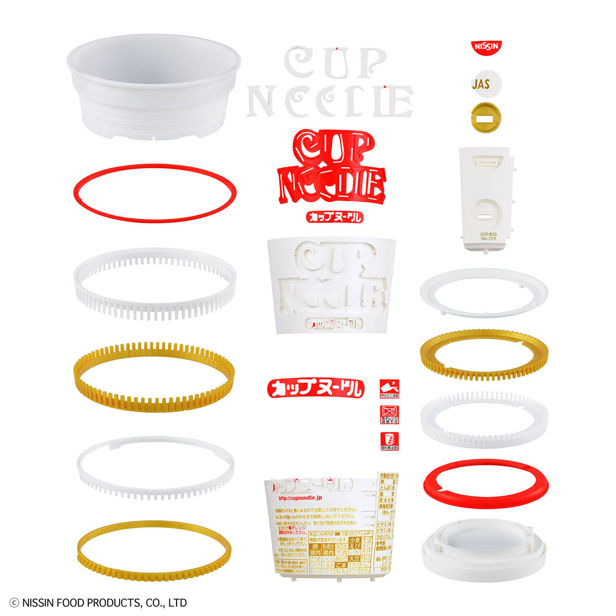BEST HIT CHRONICLE 1/1 NISSIN CUP NOODLE