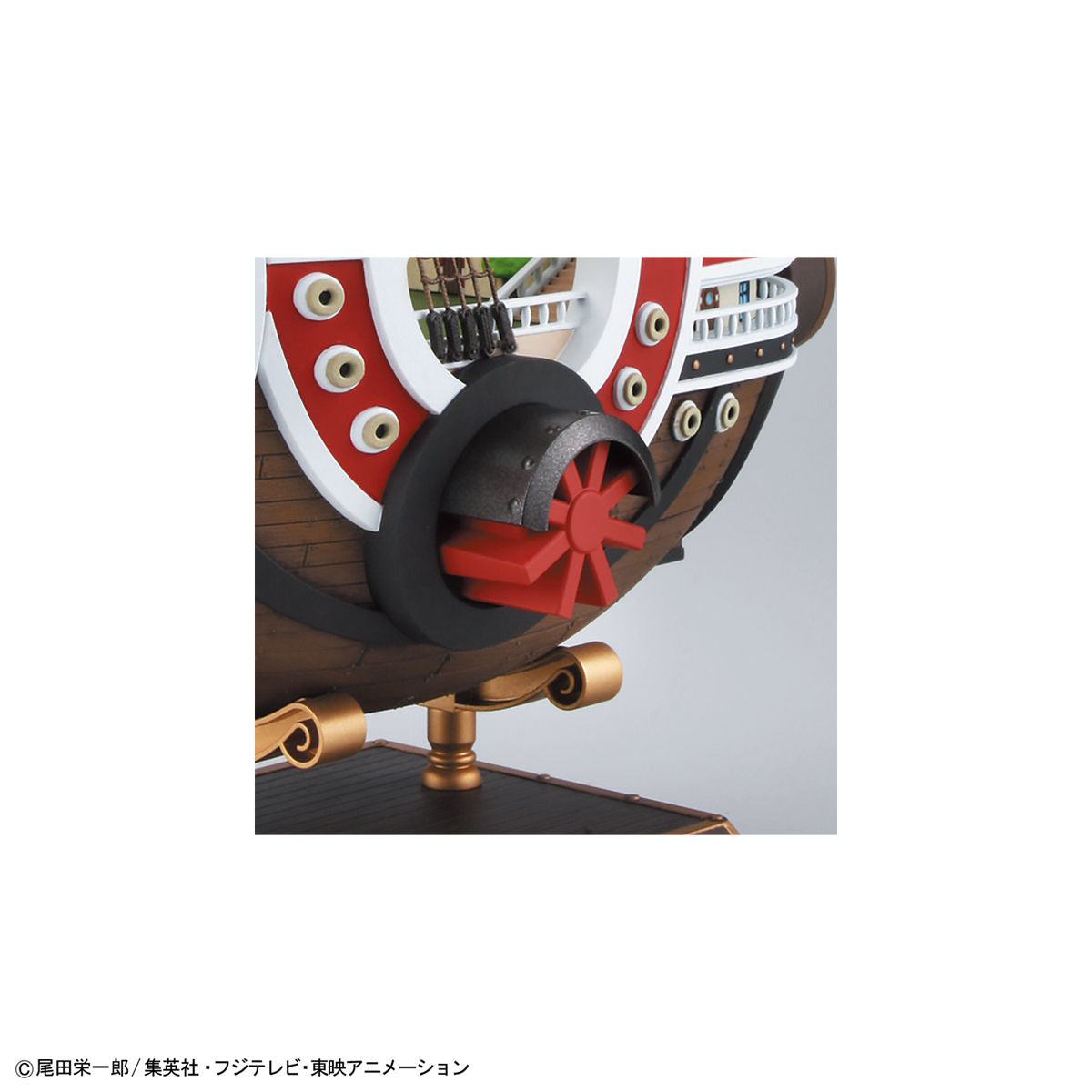 One Piece Authentic Sailing Ship Plastic Model Series: Thousand Sunny Land of Wano Ver.