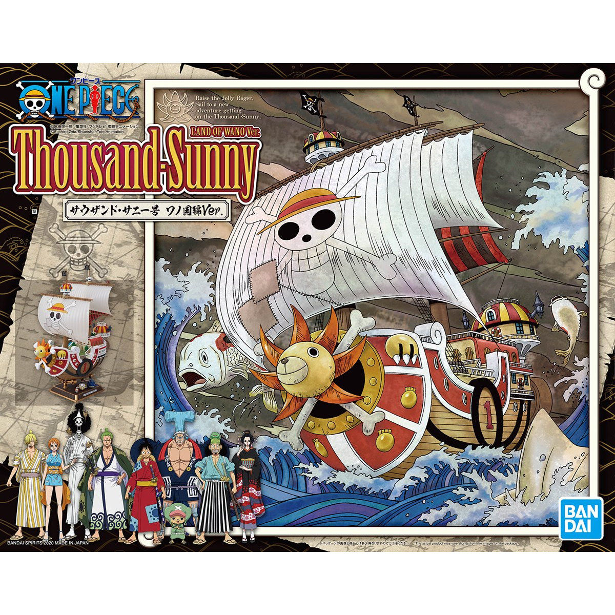 One Piece Authentic Sailing Ship Plastic Model Series: Thousand Sunny Land of Wano Ver.