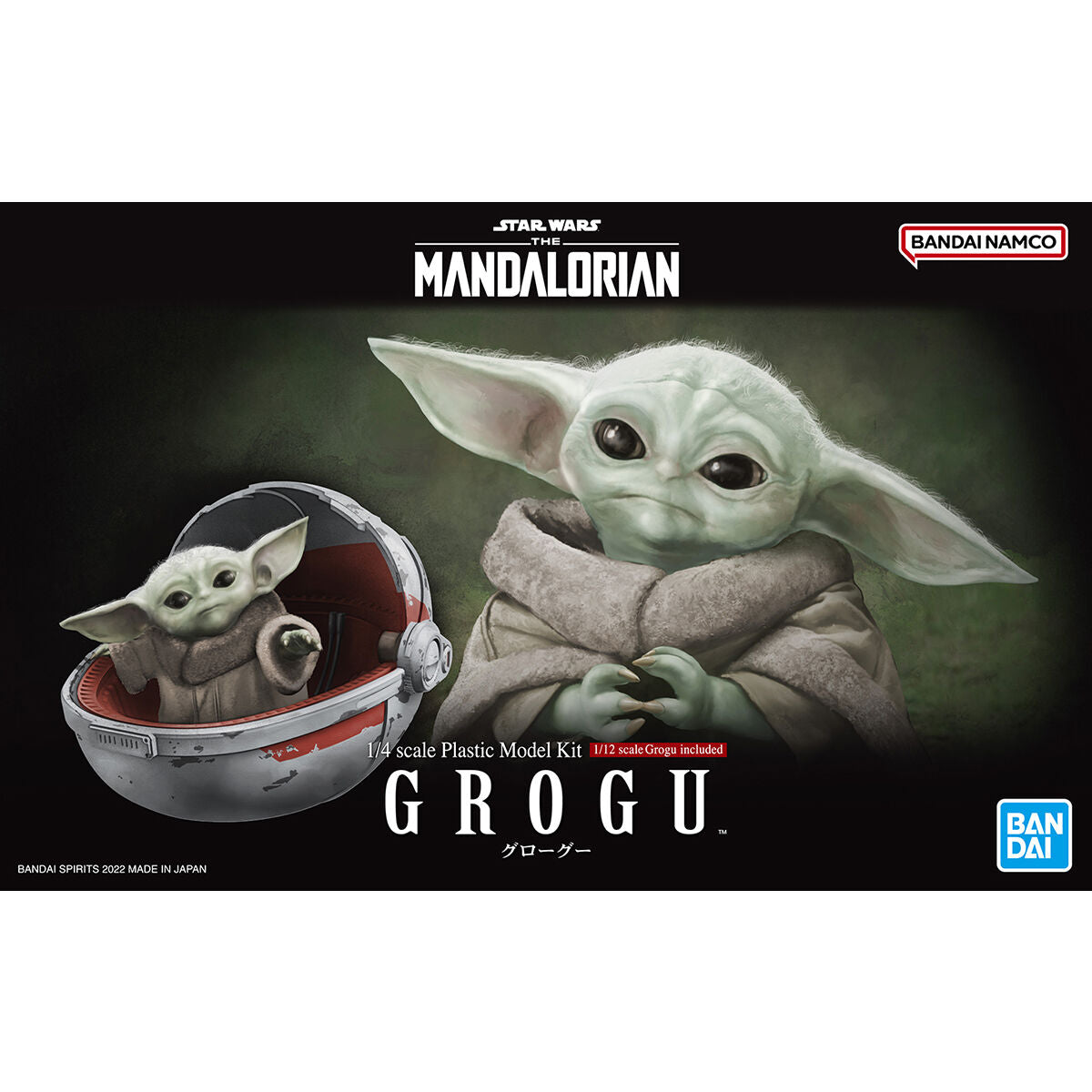 STAR WARS MANDALORIAN 1/4 GROGU