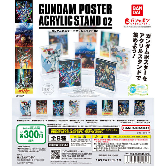 GUNDAM POSTER ACRYLIC STAND 02