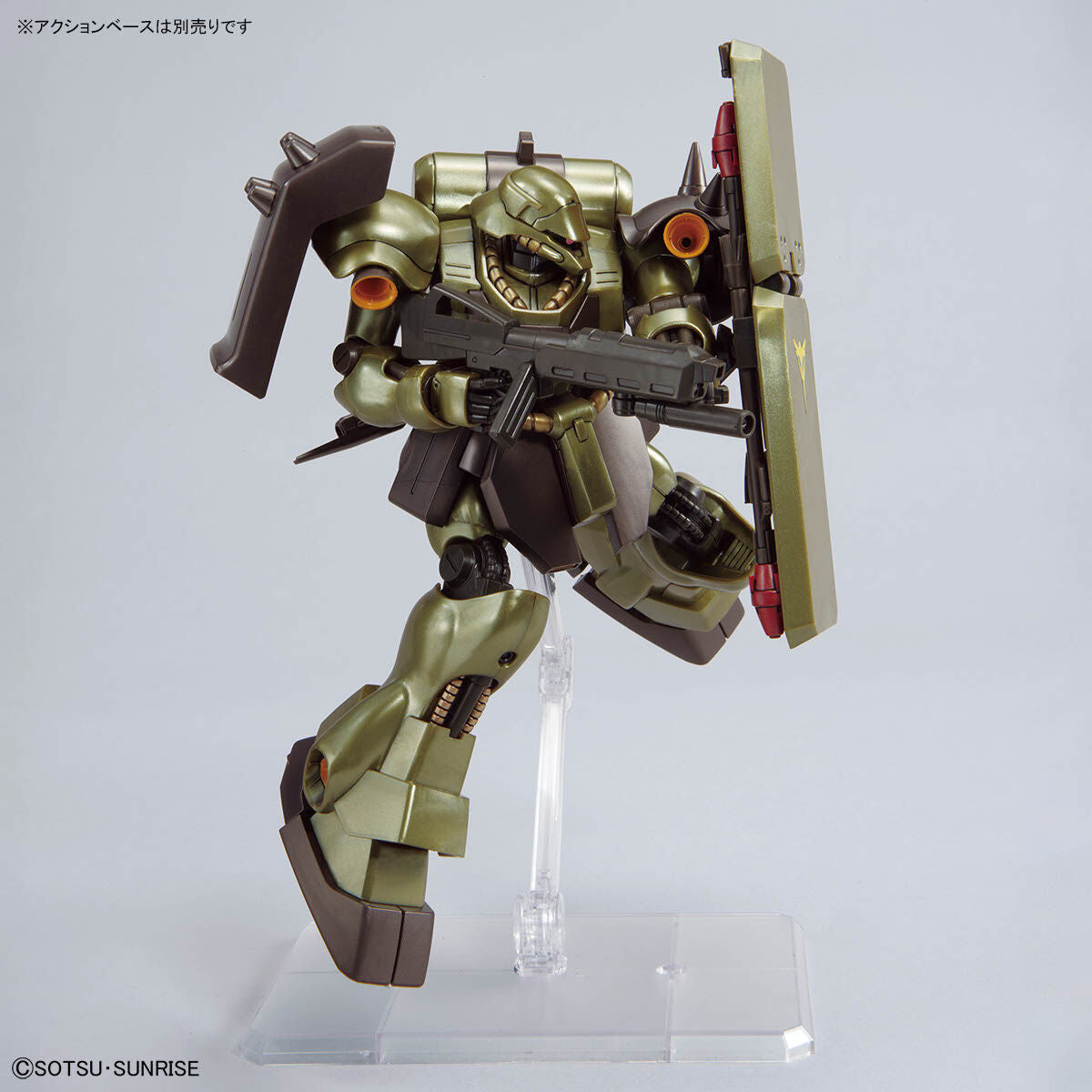 HG 1/144 AMS-119 GEARA DOGA (AXIS SHOCK IMAGE COLOR)