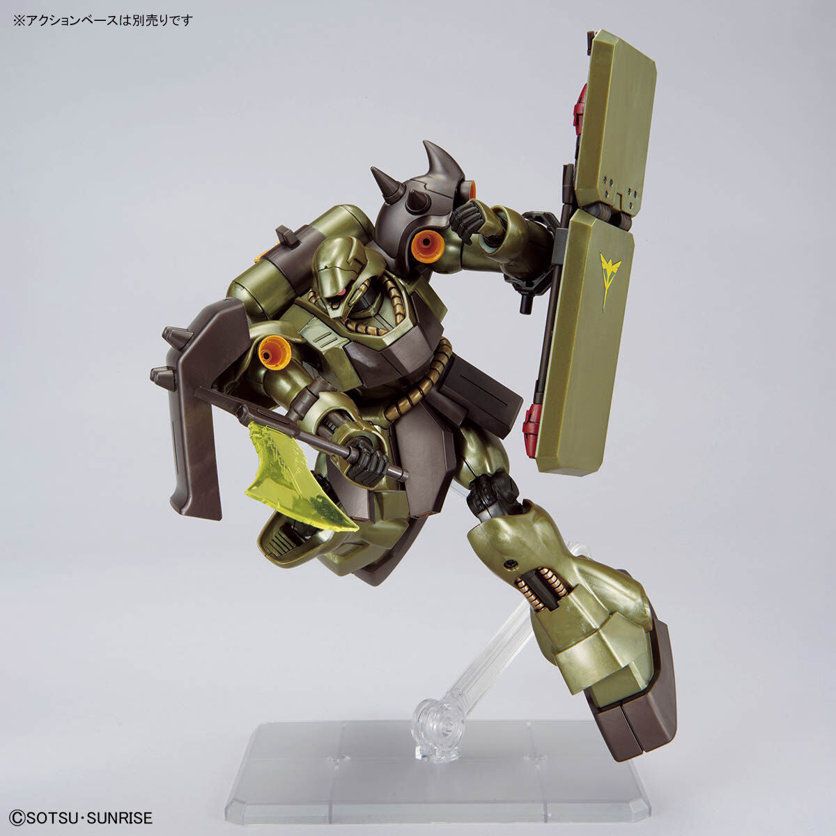HG 1/144 AMS-119 GEARA DOGA (AXIS SHOCK IMAGE COLOR)