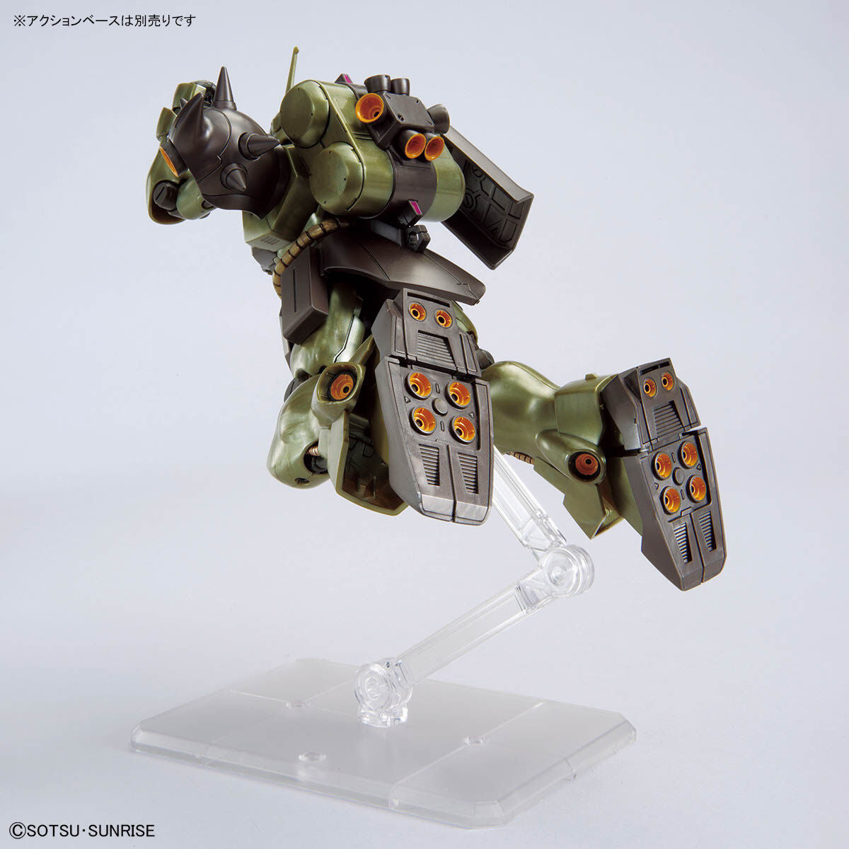 HG 1/144 AMS-119 GEARA DOGA (AXIS SHOCK IMAGE COLOR)