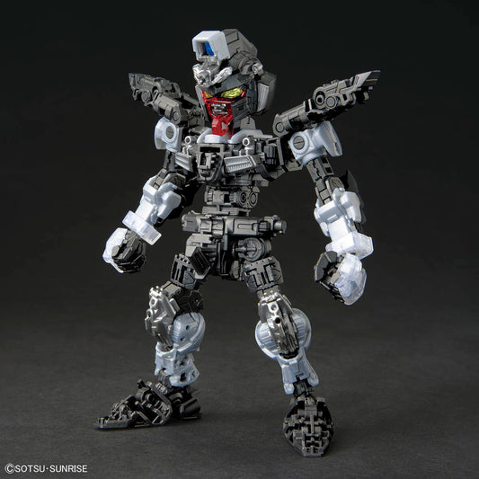 The Gundam Base Liimited MGSD FREEDOM GUNDAM [CLEAR COLOR]