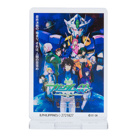 GUNDAM POSTER ACRYLIC STAND 03