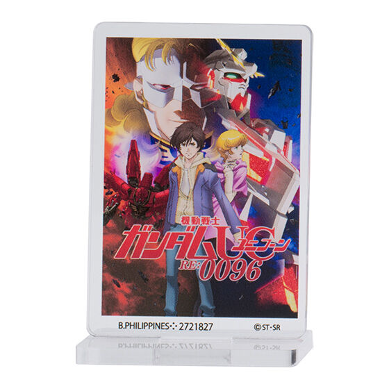 GUNDAM POSTER ACRYLIC STAND 03