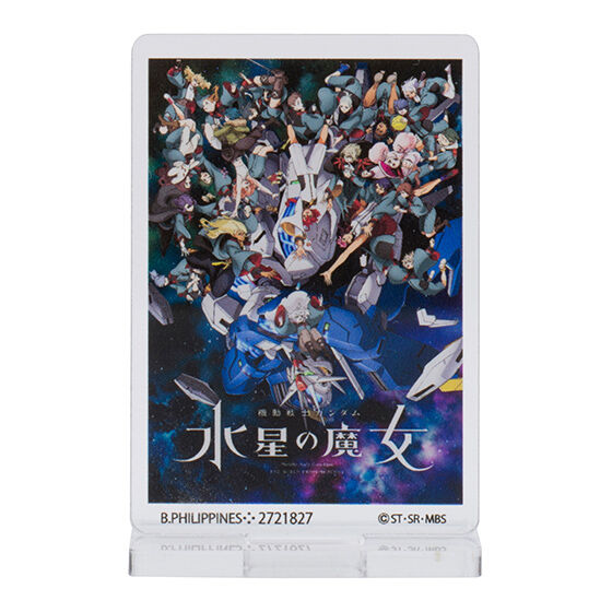 GUNDAM POSTER ACRYLIC STAND 03