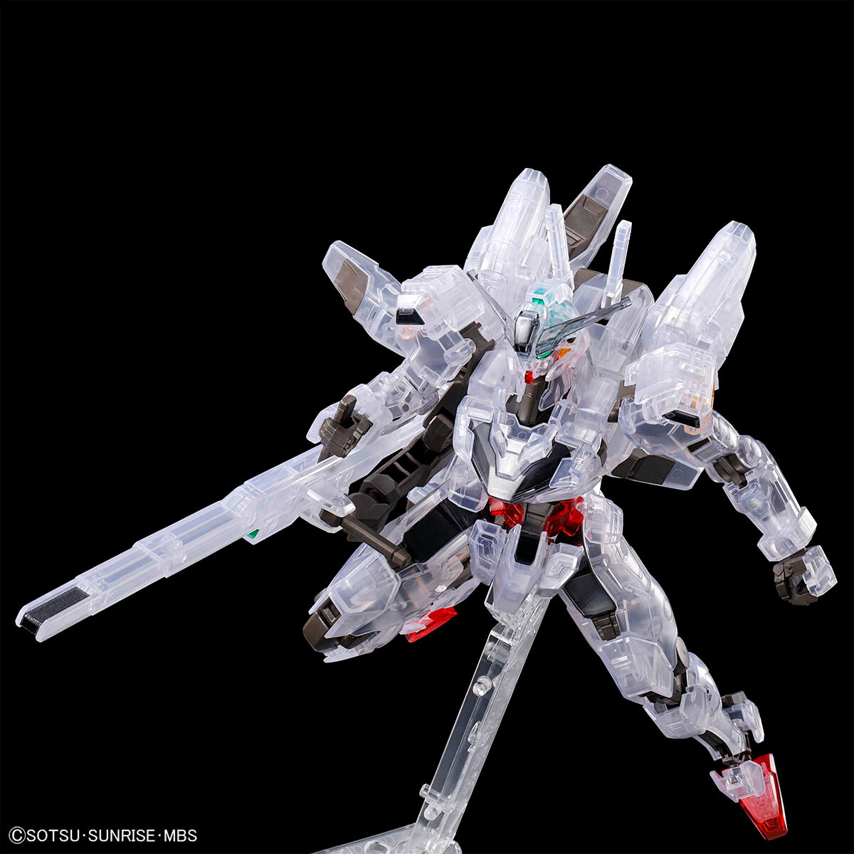 Gundam Base Limited HG 1/144 GUNDAM CALIBARN [CLEAR COLOR]