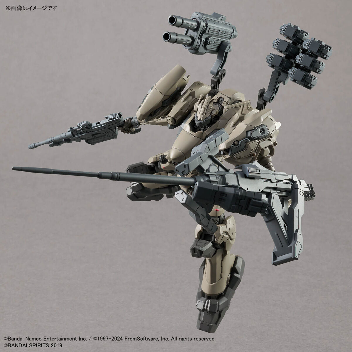 30MM ARMORED CORE VI FIRES OF RUBICON RaD CC-2000 ORBITER NIGHTFALL
