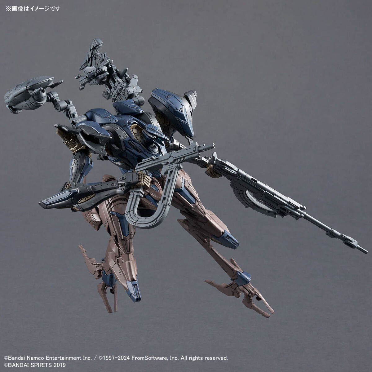30MM ARMORED CORE VI FIRES OF RUBICON SCHNEIDER NACHTREIHER/40E STEEL HAZE