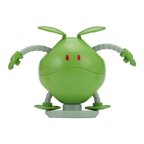 MOBILE SUIT GUNDAM THAT'S RIGHT COLLECTION HARO