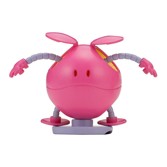 MOBILE SUIT GUNDAM THAT'S RIGHT COLLECTION HARO