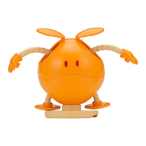 MOBILE SUIT GUNDAM THAT'S RIGHT COLLECTION HARO