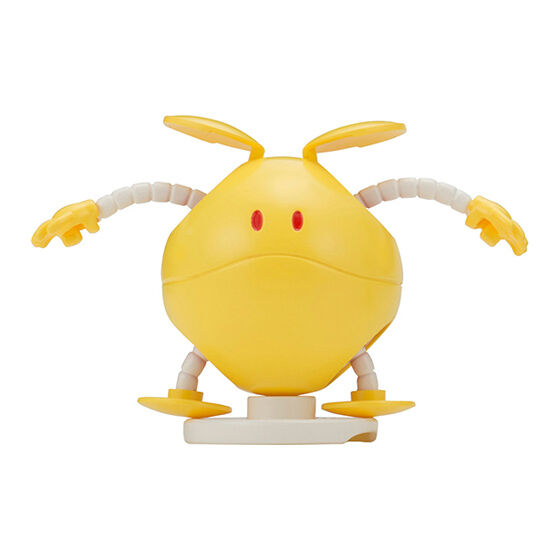 MOBILE SUIT GUNDAM THAT'S RIGHT COLLECTION HARO