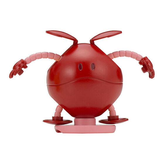 MOBILE SUIT GUNDAM THAT'S RIGHT COLLECTION HARO